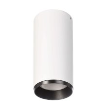Накладной светильник Deko-Light Lucea 348155