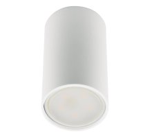Накладной светильник Fametto Sotto DLC-S607 GU10 WHITE