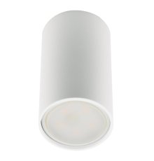 Накладной светильник Fametto Sotto DLC-S607 GU10 WHITE
