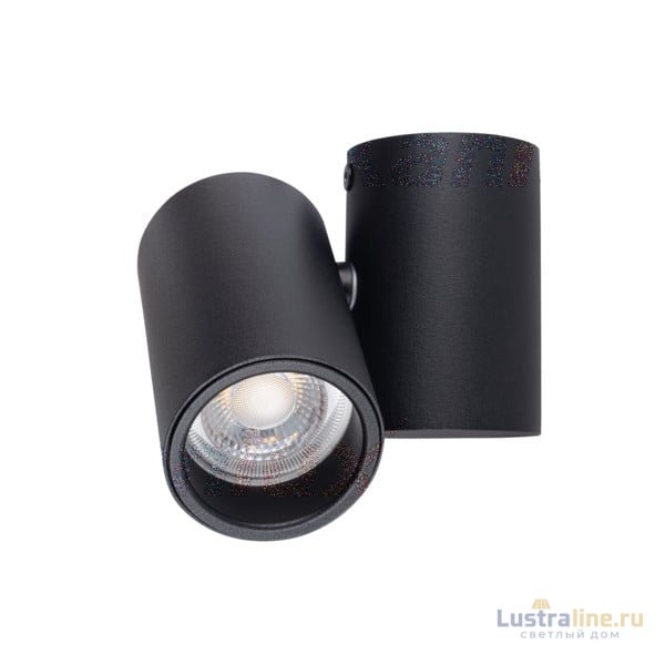 Накладной светильник Kanlux Blurro GU10 CO-B 32950 Накладной светильник Kanlux Blurro GU10 CO-B 32950