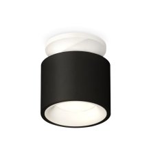 Потолочный светильник Ambrella Light Techno Spot XS7511041 (N7925, C7511, N7010)