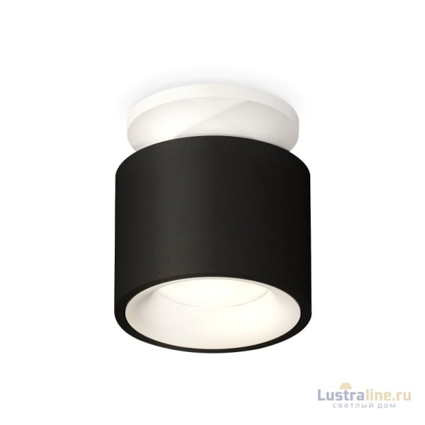 Потолочный светильник Ambrella Light Techno Spot XS7511041 (N7925, C7511, N7010)