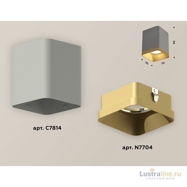 Потолочный светильник Ambrella Light Techno Spot XS7814004 (C7814, N7704)