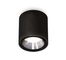 Потолочный светильник Ambrella Light Techno Spot XS7723003 (C7723, N7032)