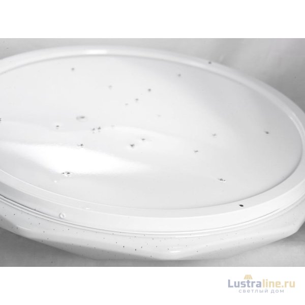 Накладной светильник Lussole Lgo Moonlight LSP-8317