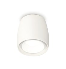 Потолочный светильник Ambrella Light Techno Spot XS1141001 (C1141, N7030)