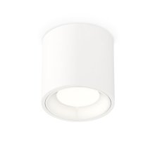 Потолочный светильник Ambrella Light Techno Spot XS7531010 (C7531, N7020)