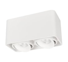 Накладной светильник Arlight SP-Cubus-S195x100-2x8W Day4000 036059