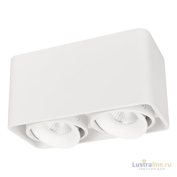 Накладной светильник Arlight SP-Cubus-S195x100-2x8W Day4000 036059 Накладной светильник Arlight SP-Cubus-S195x100-2x8W Day4000 036059