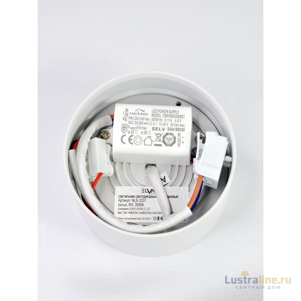 Накладной светильник Elvan NLS-2337-6W-WW-Wh