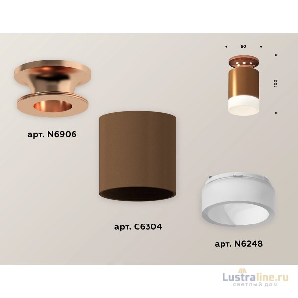 Потолочный светильник Ambrella Light Techno Spot XS6304153 (N6906, C6304, N6248) Потолочный светильник Ambrella Light Techno Spot XS6304153 (N6906, C6304, N6248)