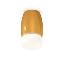 Накладной светильник Ambrella Light Techno XS1125023 (C1125, N7177)