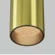 Накладной светильник Maytoni Focus led C056CL-L12W2.7K-W-BS