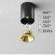 Накладной светильник Maytoni Alfa LED C064CL-8W4K-RD-B