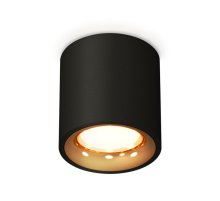 Потолочный светильник Ambrella Light Techno Spot XS7532024 (C7532, N7014)
