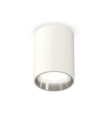 Накладной светильник Ambrella Light Techno XS6312022 (C6312, N6112)