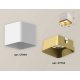 Накладной светильник Ambrella Light Techno XS7805004