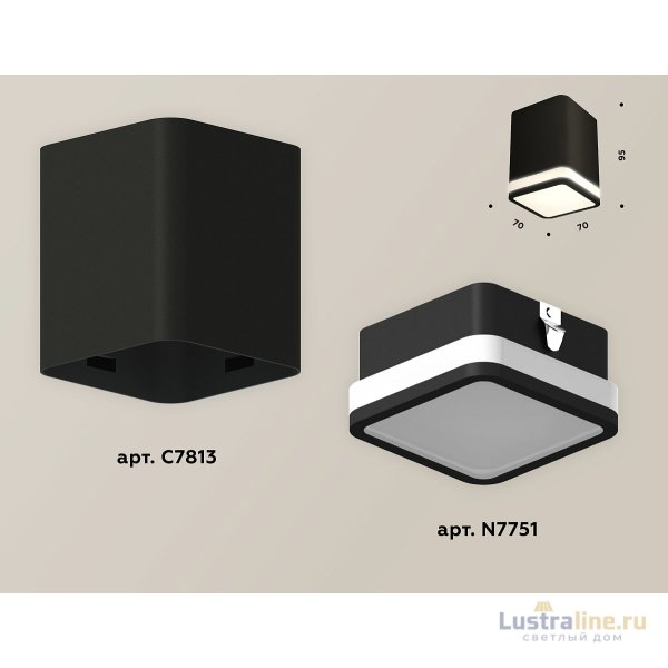 Потолочный светильник Ambrella Light Techno Spot XS7813020 (C7813, N7751)