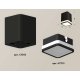 Потолочный светильник Ambrella Light Techno Spot XS7813020 (C7813, N7751)
