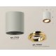Потолочный светильник Ambrella Light Techno Spot XS7423022 (C7423, N7004)