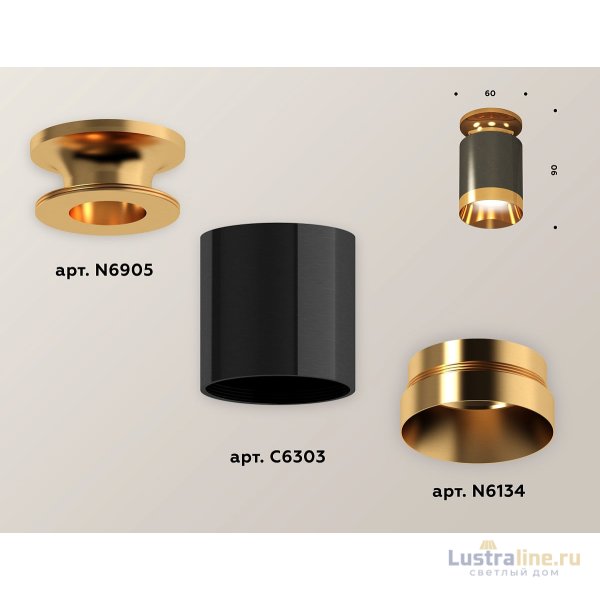 Потолочный светильник Ambrella Light Techno Spot XS6303140 (N6905, C6303, N6134) Потолочный светильник Ambrella Light Techno Spot XS6303140 (N6905, C6303, N6134)