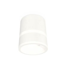 Потолочный светильник Ambrella Light Techno Spot XS8110005 (C8110, N8444)