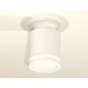 Накладной светильник Ambrella Light Techno XS7401064 (N7925, C7401, N7120)