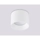 Накладной светильник Ambrella Light GX Standard Tech Techno Spot TN52881