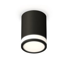 Потолочный светильник Ambrella Light Techno Spot XS7422021 (C7422, N7121)