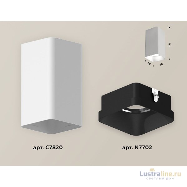 Накладной светильник Ambrella Light Techno XS7820002 (C7820, N7702) Накладной светильник Ambrella Light Techno XS7820002 (C7820, N7702)
