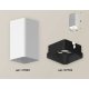 Накладной светильник Ambrella Light Techno XS7820002 (C7820, N7702)