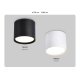 Накладной светильник Ambrella Light GX Standard Tech TN5350