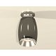 Потолочный светильник Ambrella Light Techno Spot XS1123040 (N6903, C1123, N7032)