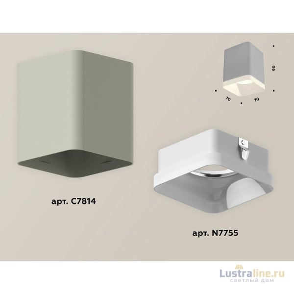 Потолочный светильник Ambrella Light Techno Spot XS7814010 (C7814, N7755)