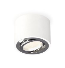 Потолочный светильник Ambrella Light Techno Spot XS7510003 (C7510, N7003)