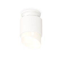 Потолочный светильник Ambrella Light Techno Spot XS7510046 (N7925, C7510, N7175)