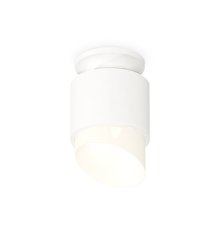Потолочный светильник Ambrella Light Techno Spot XS7510046 (N7925, C7510, N7175)