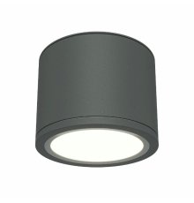 Накладной светильник Maytoni Rendo C095CL-GX53-GR