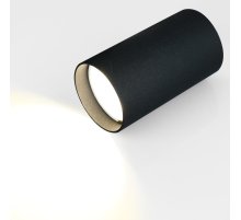 Накладной светильник General GWL-GU10-M-IP20 661804