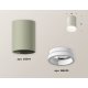 Накладной светильник Ambrella Light Techno XS6314040 (C6314, N6245)