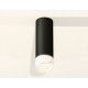 Потолочный светильник Ambrella Light Techno Spot XS6343044 (C6343, N6256)