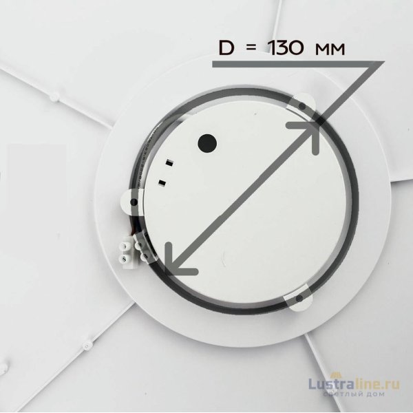 Накладной светильник Citilux CL703A40G Накладной светильник Citilux CL703A40G