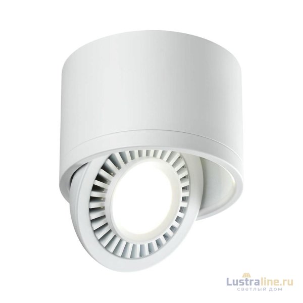 Накладной светильник Novotech Gesso 358811
