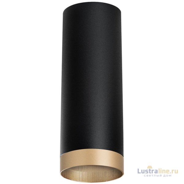 Накладной светильник Lightstar Rullo R48740 (214487+203440)