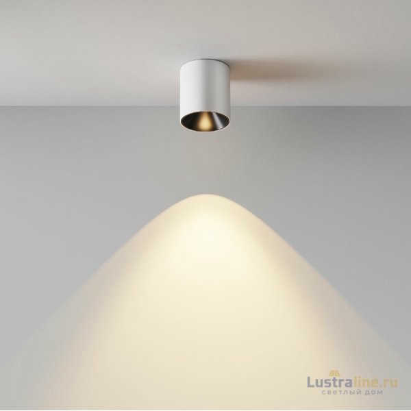 Накладной светильник Maytoni Alfa LED C064CL-5W3K-RD-WB