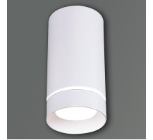Накладной светильник Reluce 81482-9.5-001RT LED5W WT