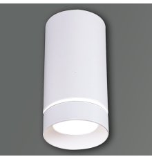 Накладной светильник Reluce 81482-9.5-001RT LED5W WT