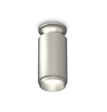 Потолочный светильник Ambrella Light Techno Spot XS6324080 (N6904, C6324, N6123)