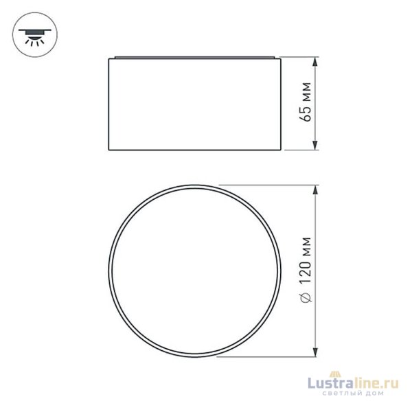 Накладной светильник Arlight SP-RONDO-120A-12W Day White 022224 Накладной светильник Arlight SP-RONDO-120A-12W Day White 022224