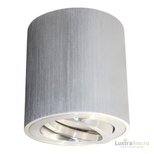 Накладной светильник Lumina Deco Bazel LDC 8059-D SL Накладной светильник Lumina Deco Bazel LDC 8059-D SL